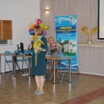 Rozstrzygnięcie Konkursu poetyckiego pod nazwą Wierszomania