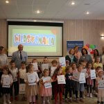 Rozstrzygnięcie Konkursu poetyckiego pod nazwą Wierszomania