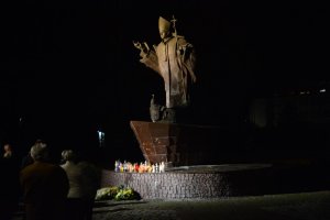 Figura św. Jana Pawła II