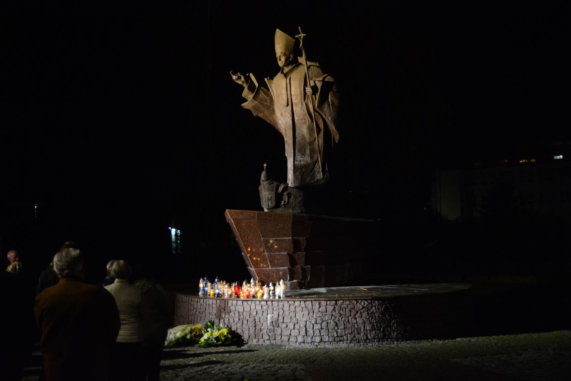 Figura św. Jana Pawła II