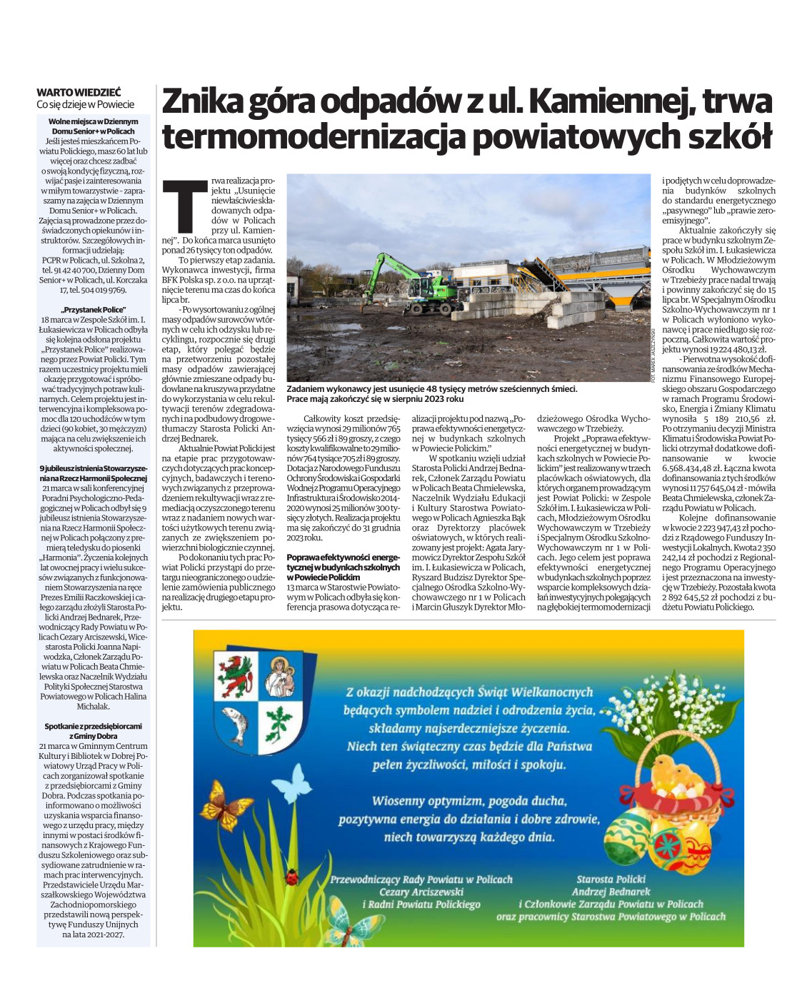 Strona promocyjna Głosu Polic